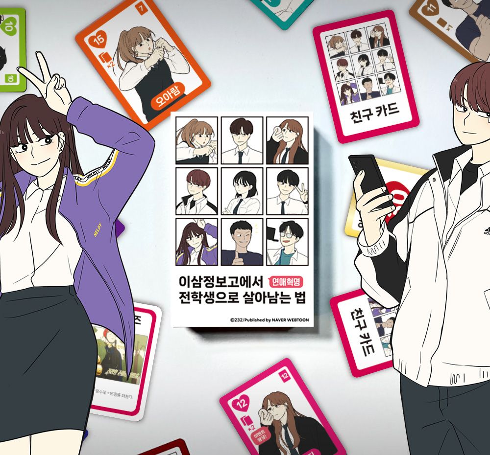 프로젝트 커버 이미지