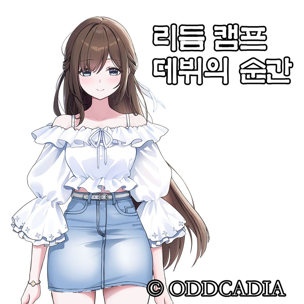 기본 프로젝트 커버 이미지