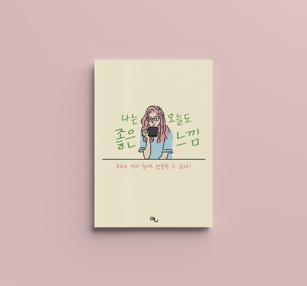 기본 프로젝트 커버 이미지