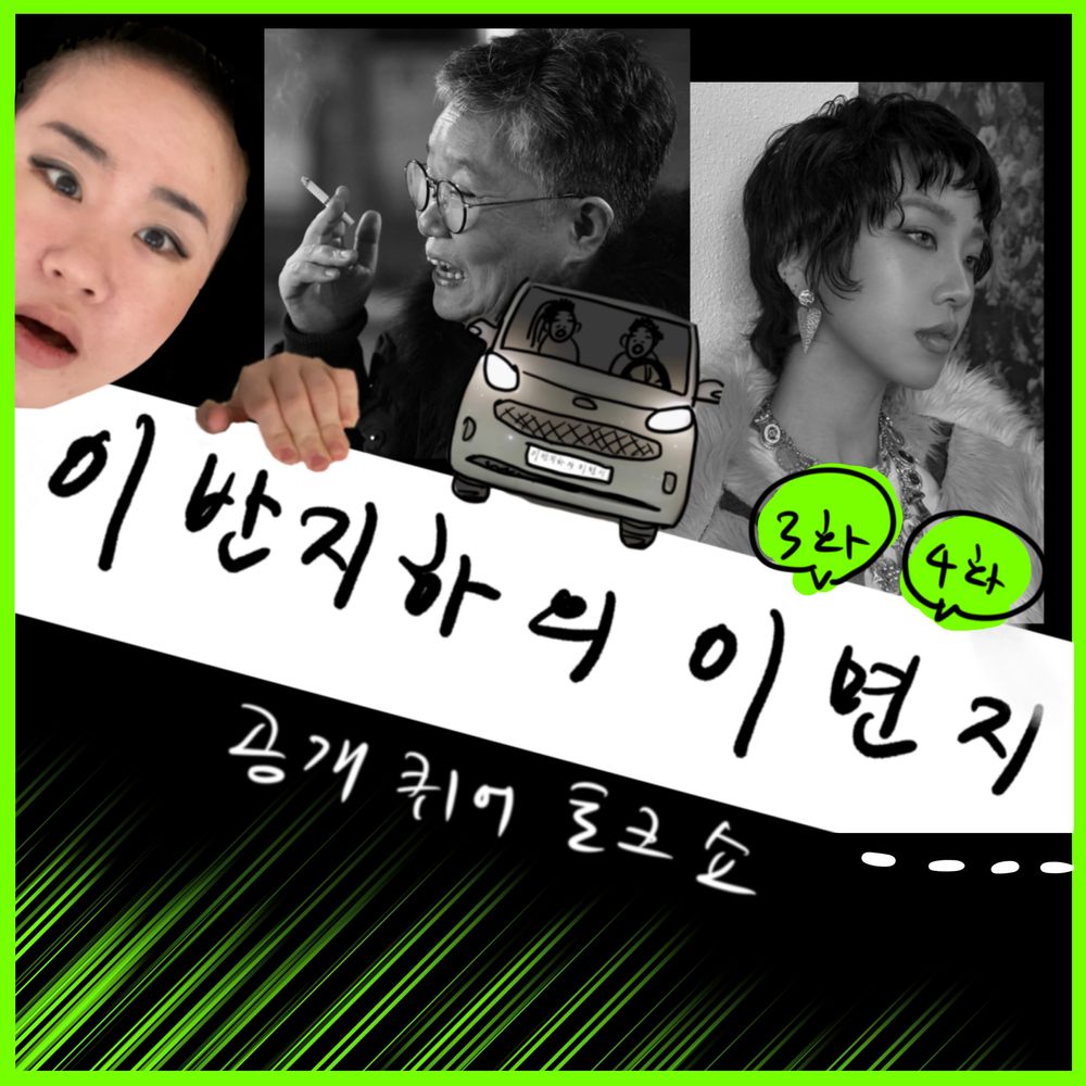 기본 프로젝트 커버 이미지