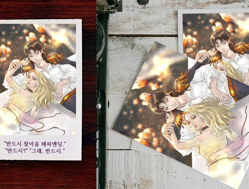 프로젝트 커버 이미지