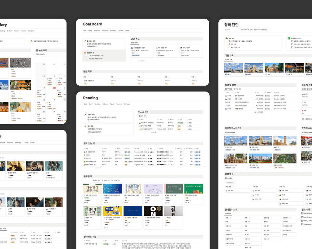 프로젝트 커버 이미지