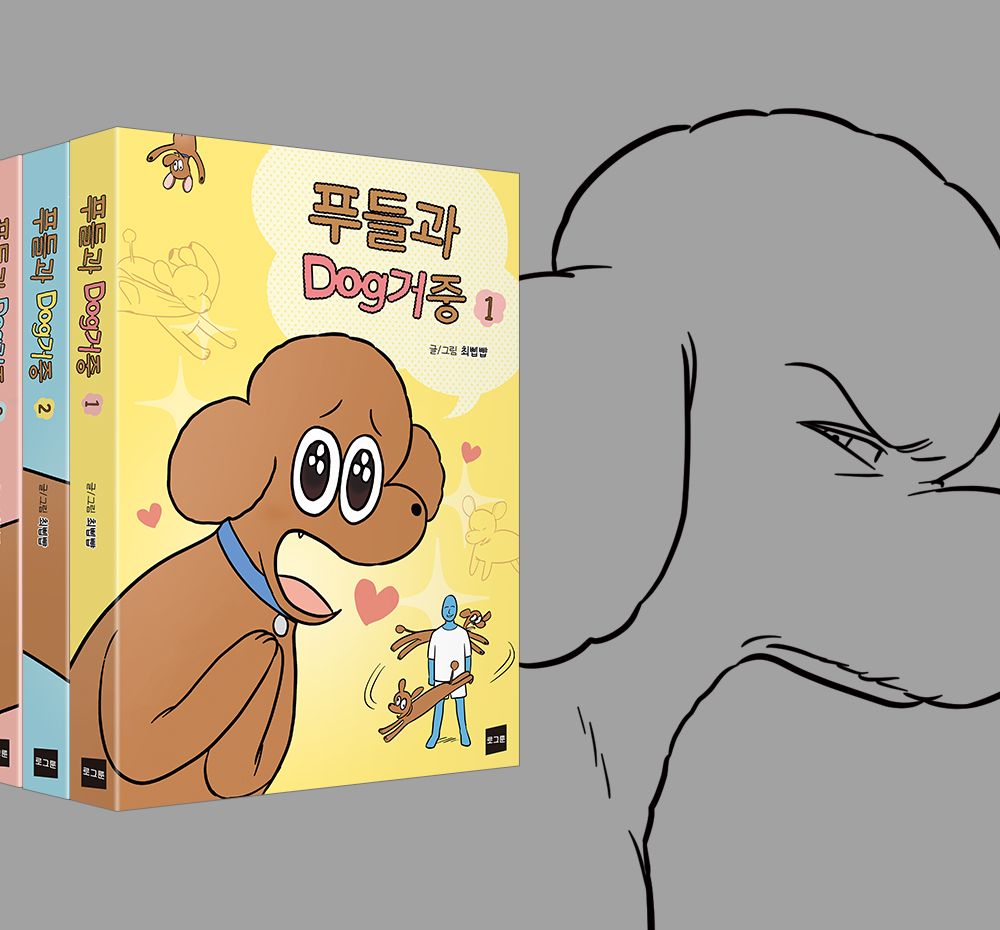 기본 프로젝트 커버 이미지