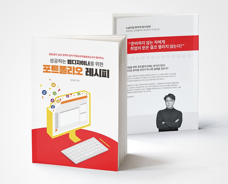 기본 프로젝트 커버 이미지