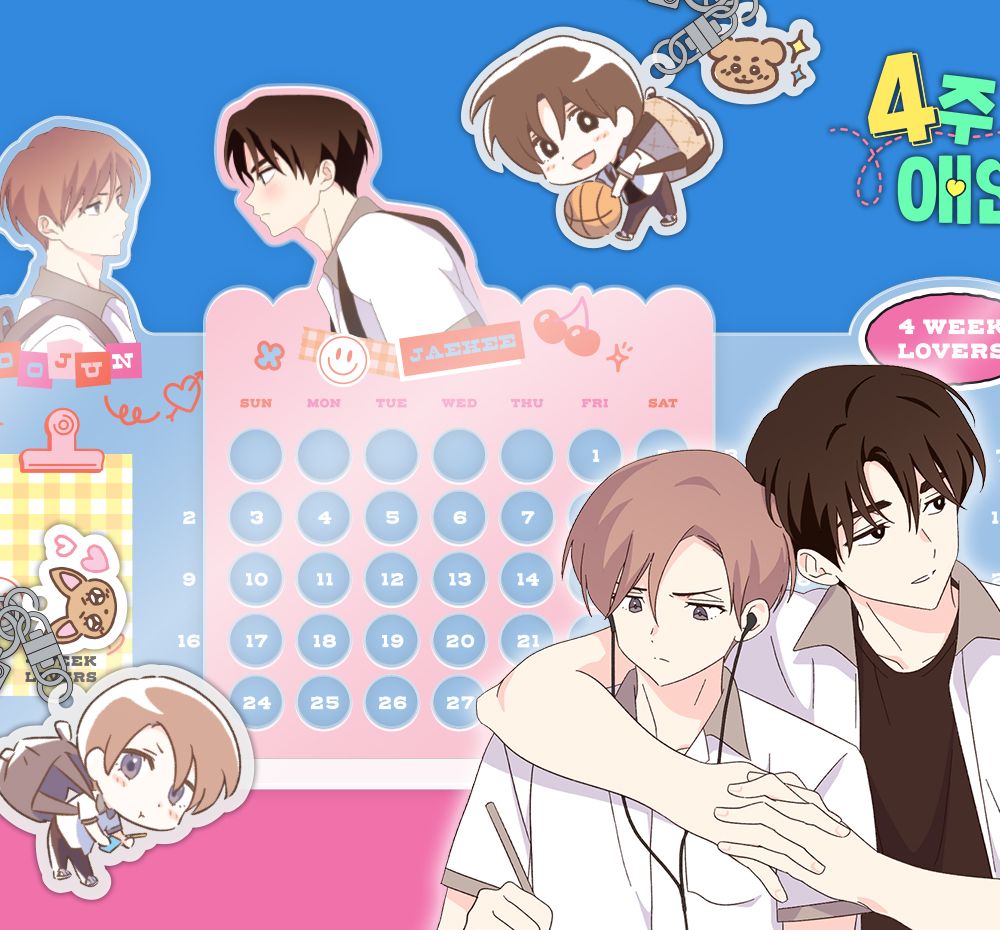 기본 프로젝트 커버 이미지