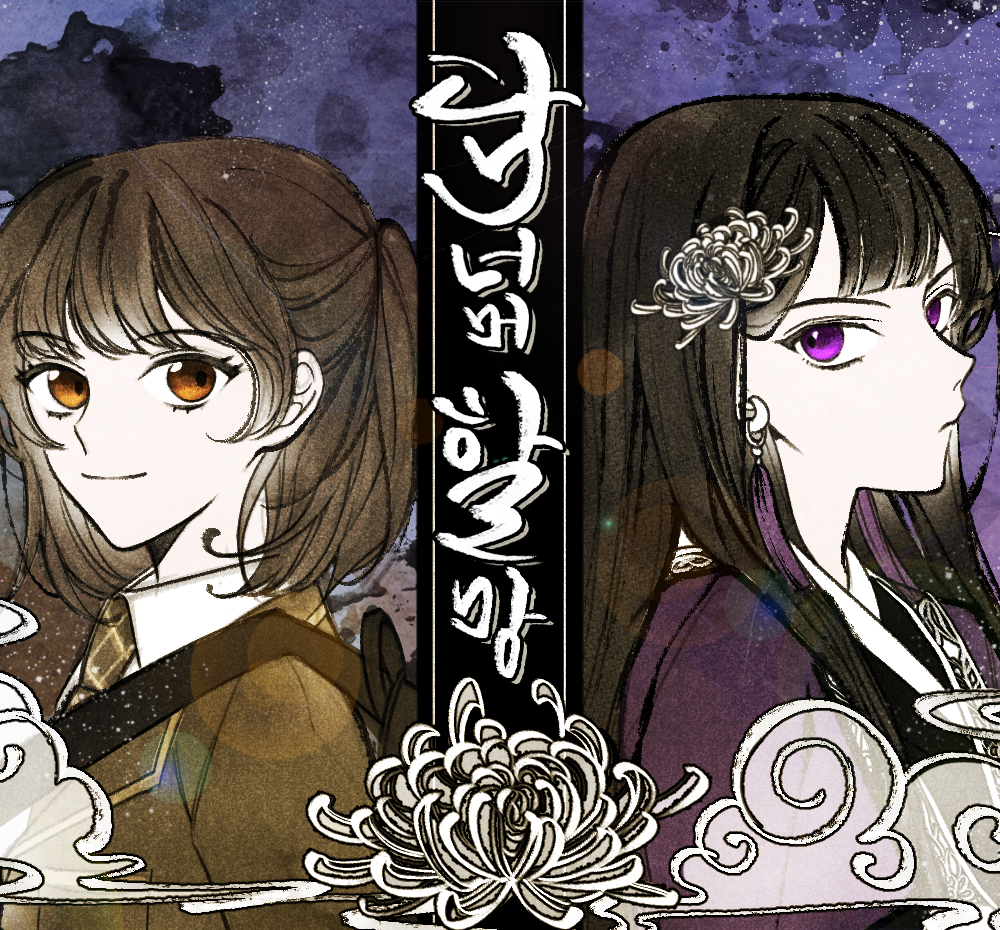 프로젝트 커버 이미지