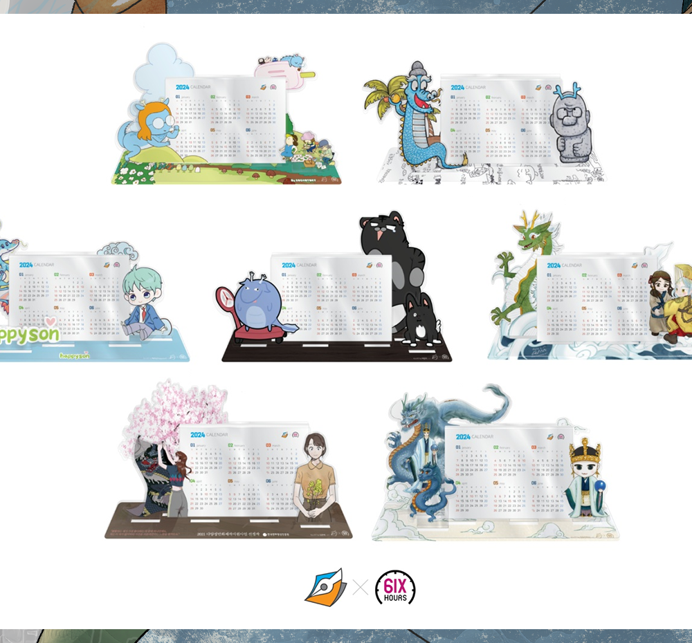 프로젝트 커버 이미지