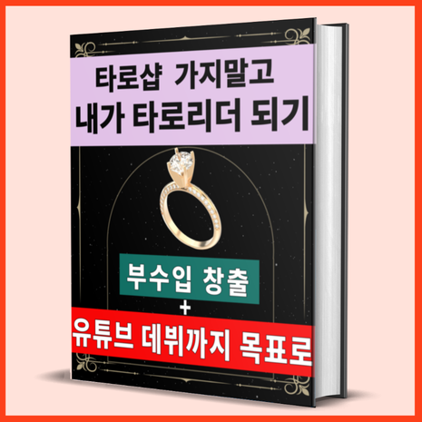 프로젝트 커버 이미지