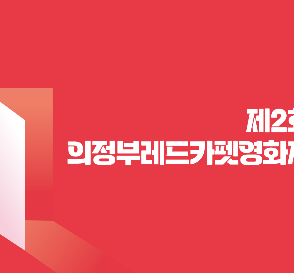 기본 프로젝트 커버 이미지