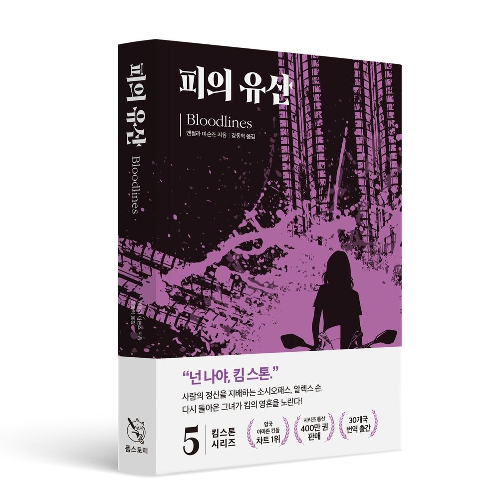 프로젝트 커버 이미지