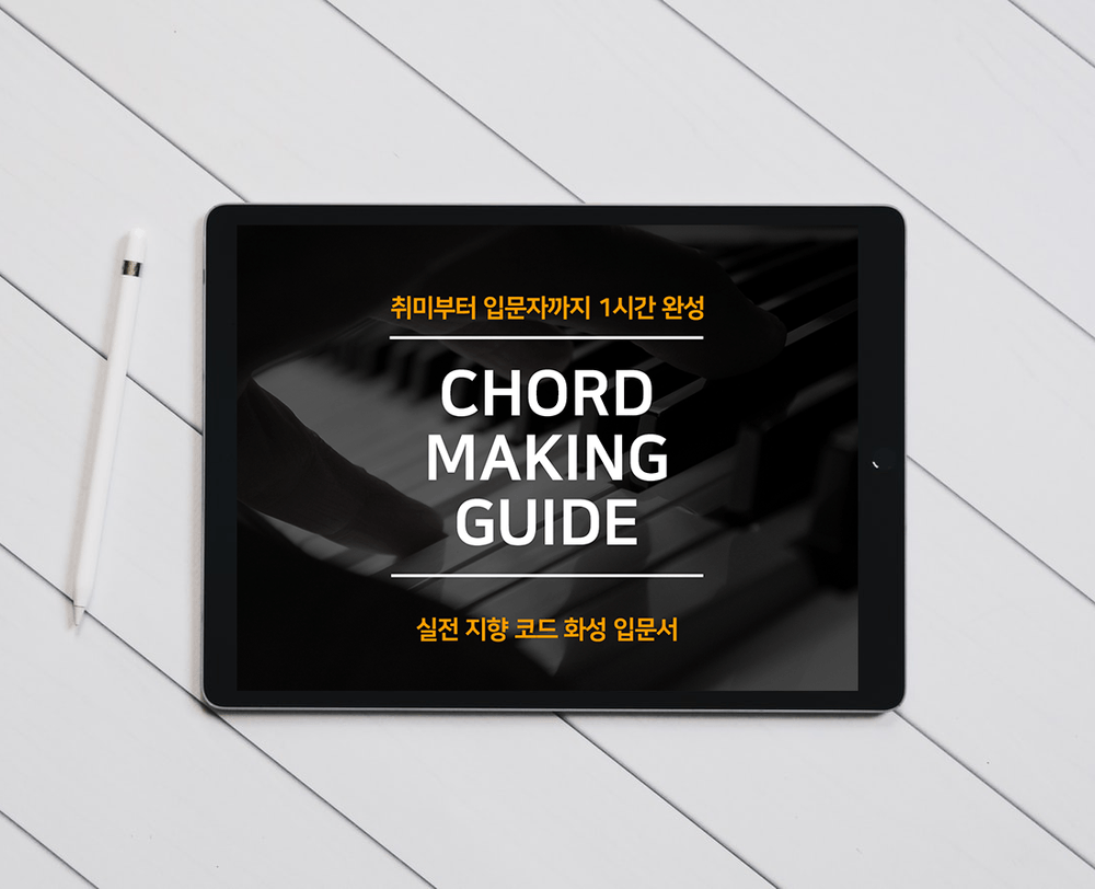 프로젝트 커버 이미지