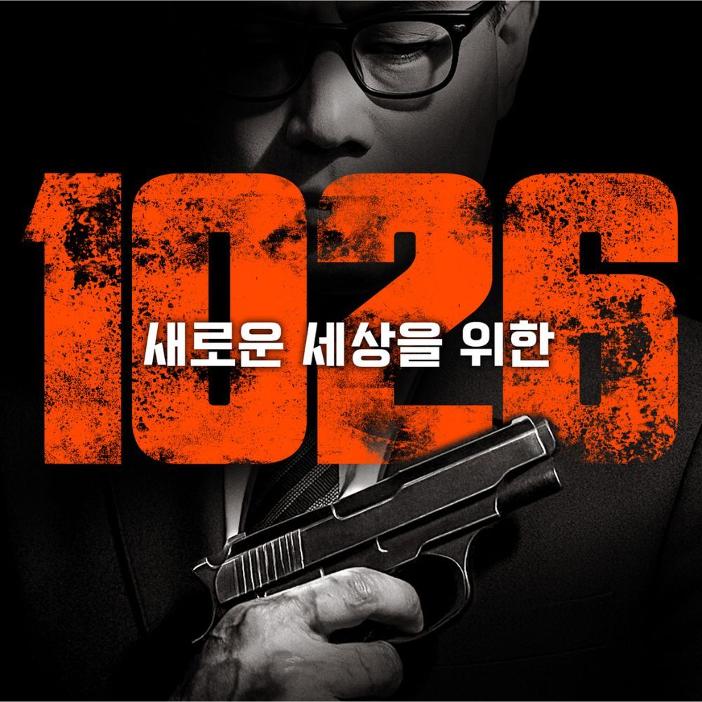기본 프로젝트 커버 이미지