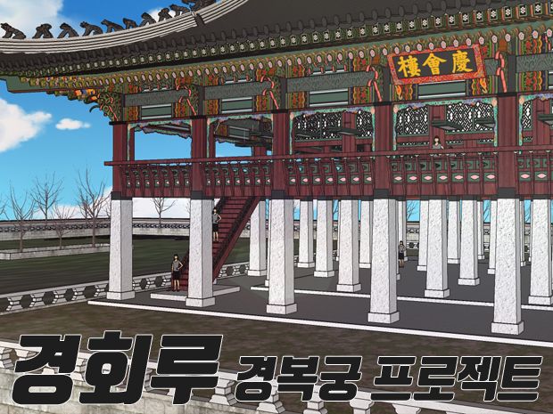 프로젝트 커버 이미지