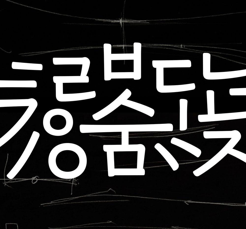 프로젝트 커버 이미지