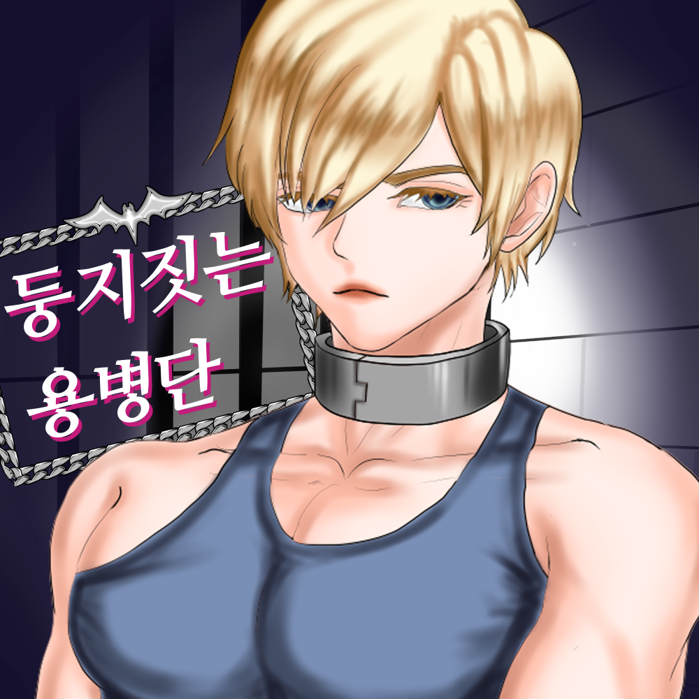 기본 프로젝트 커버 이미지