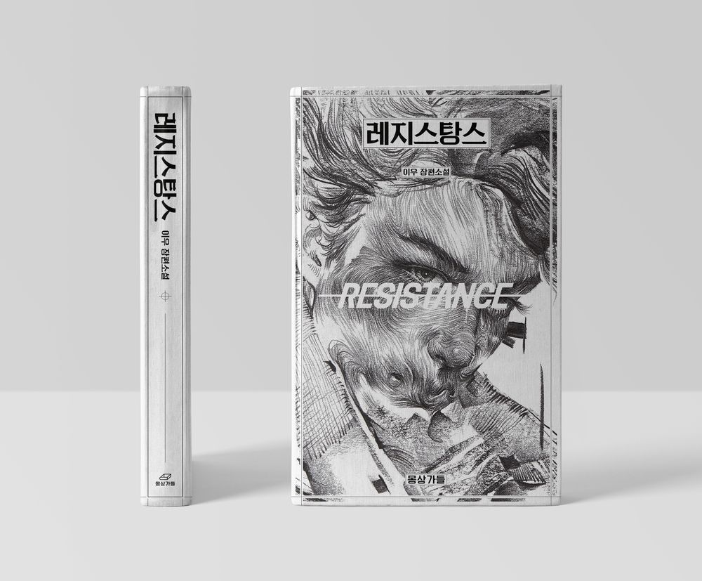 기본 프로젝트 커버 이미지