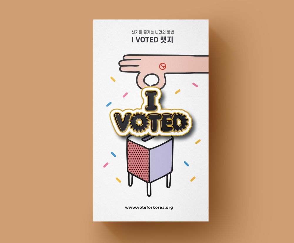 프로젝트 커버 이미지