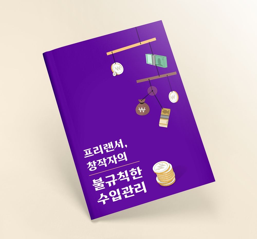 프로젝트 커버 이미지