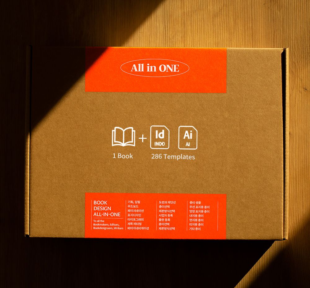 프로젝트 커버 이미지