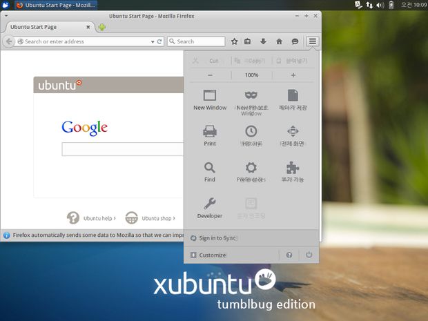 기본 프로젝트 커버 이미지