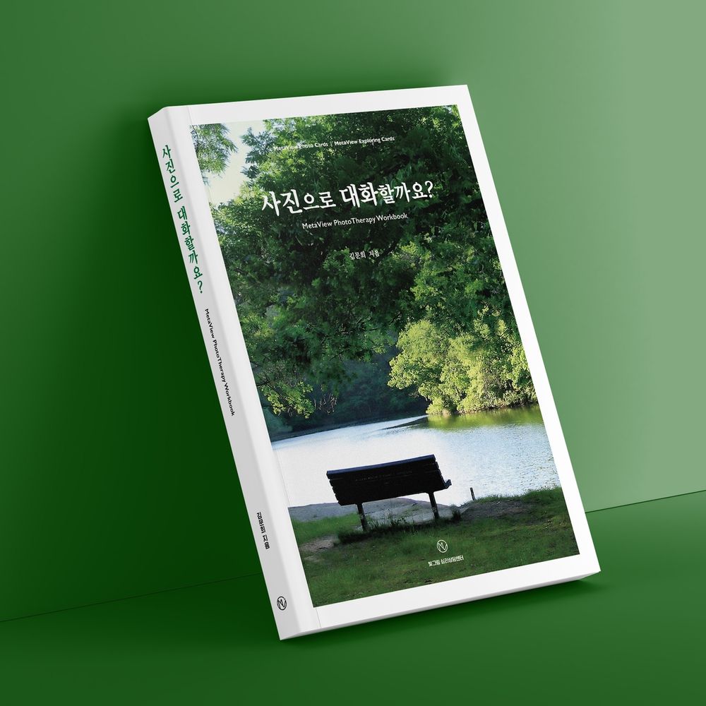 프로젝트 커버 이미지