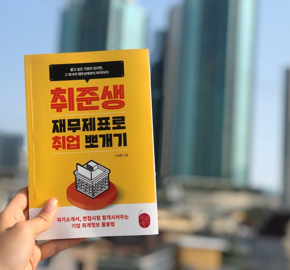 기본 프로젝트 커버 이미지