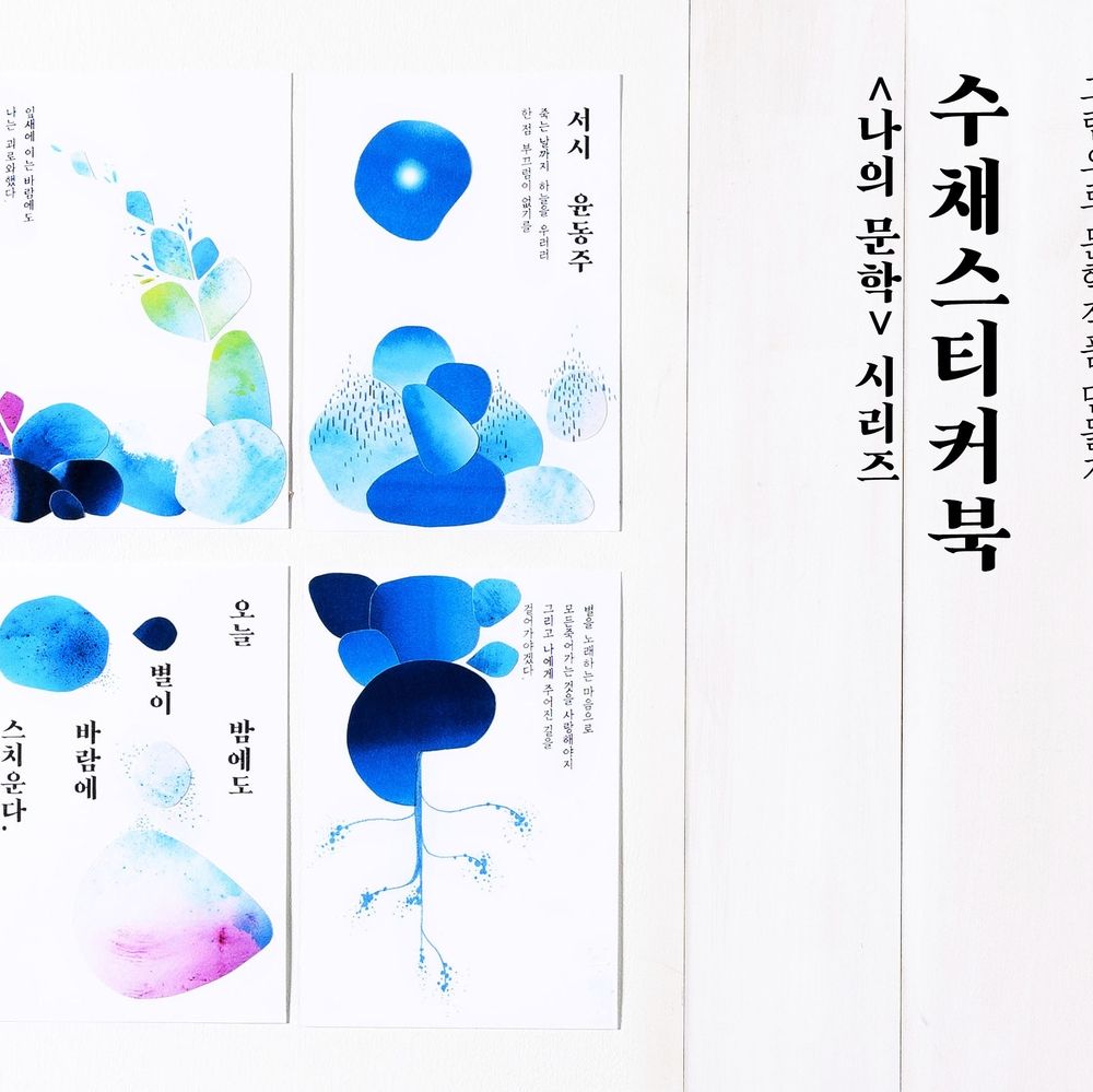 프로젝트 커버 이미지