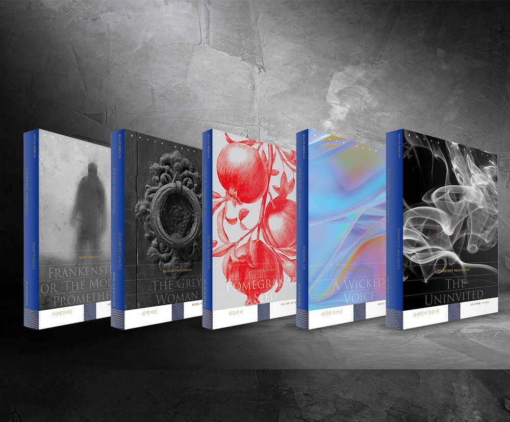 프로젝트 커버 이미지