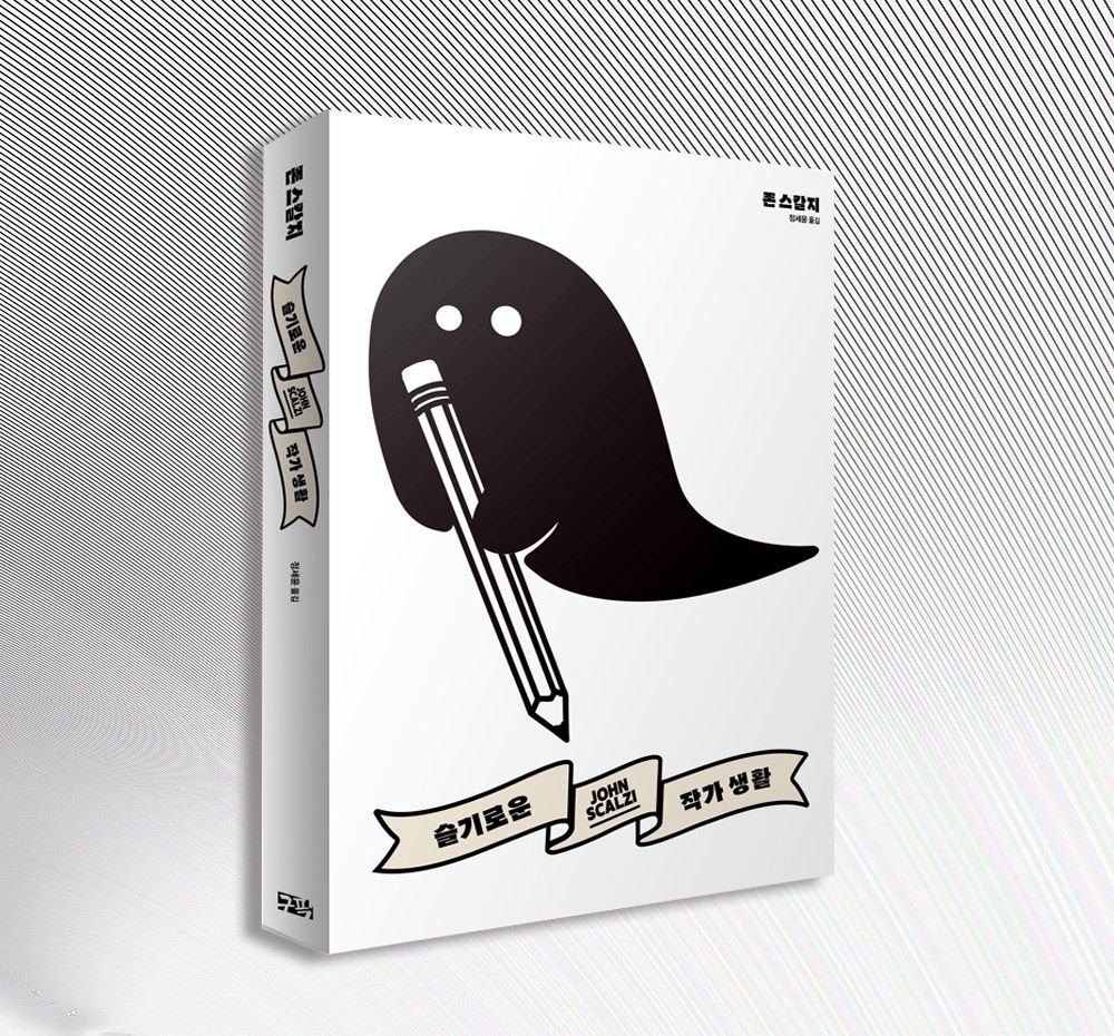 프로젝트 커버 이미지