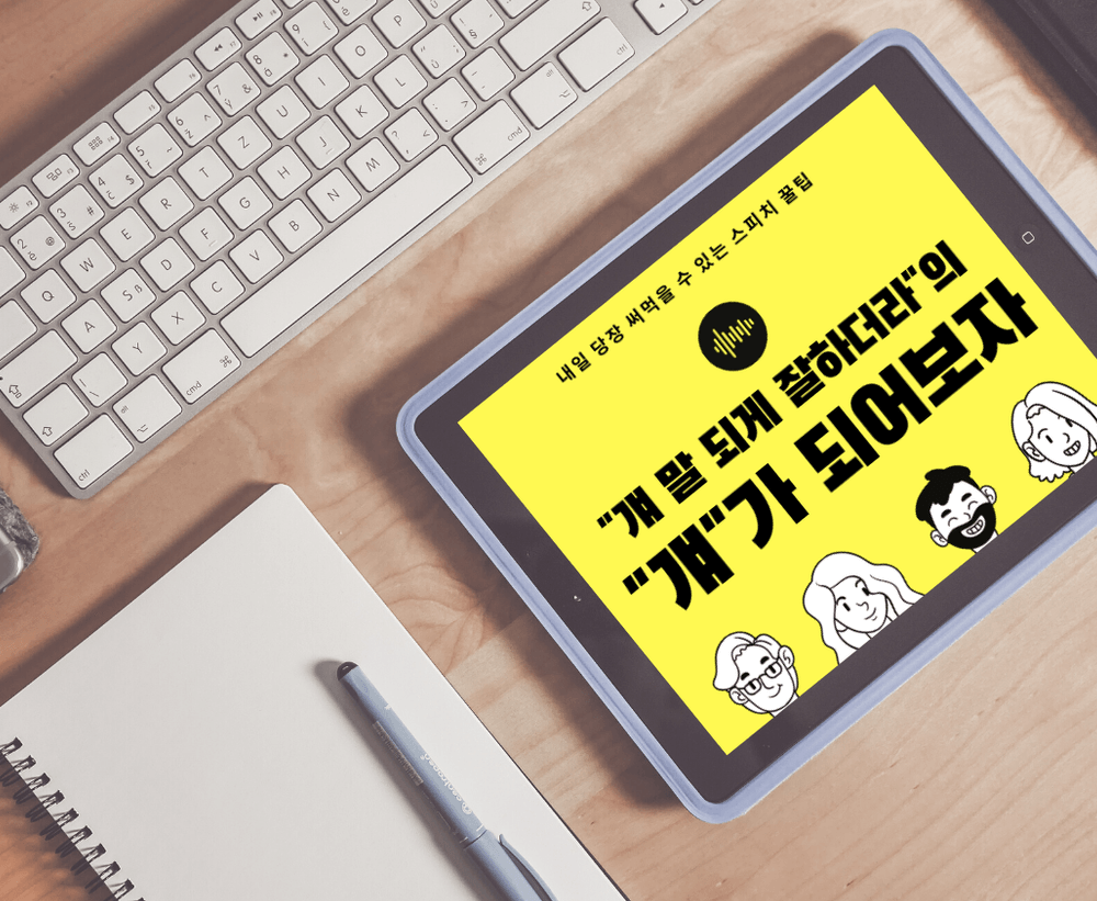 프로젝트 커버 이미지