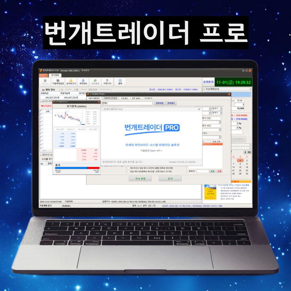 프로젝트 커버 이미지