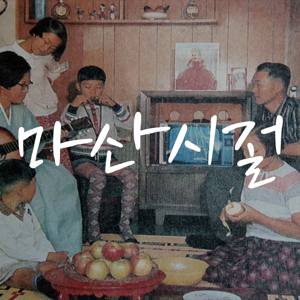 프로젝트 커버 이미지