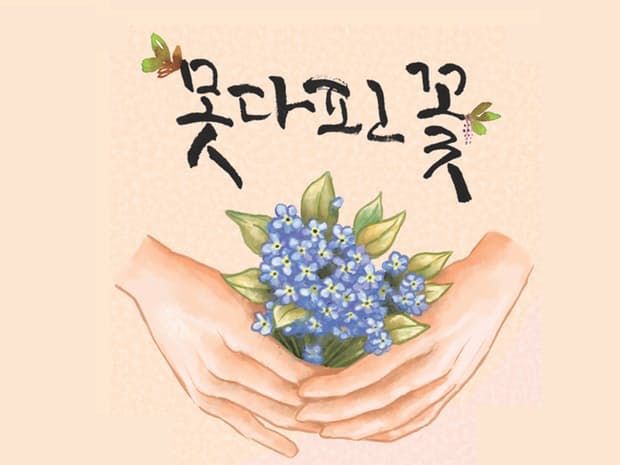 프로젝트 커버 이미지