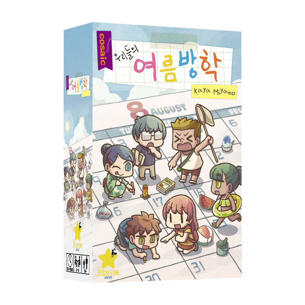 프로젝트 커버 이미지