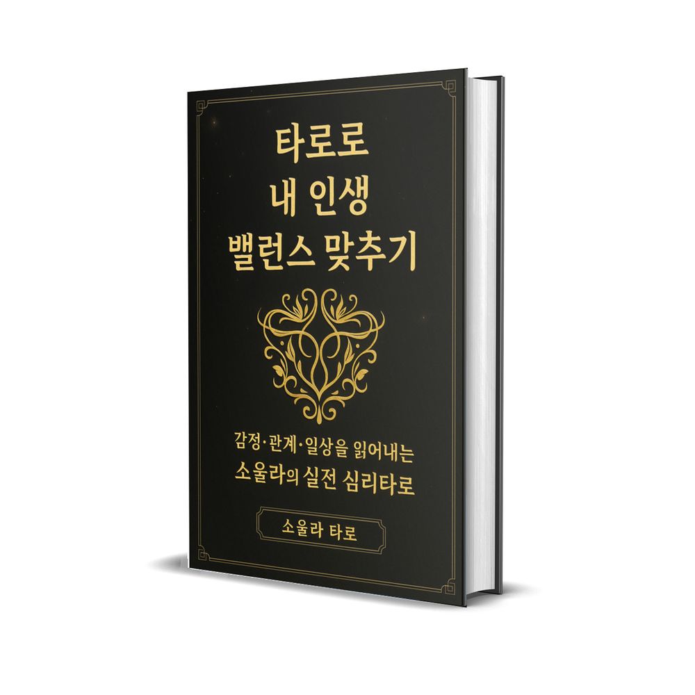 프로젝트 커버 이미지