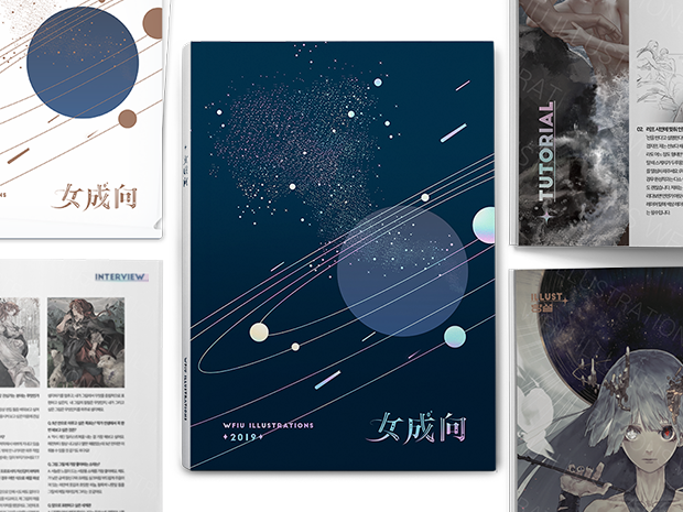 기본 프로젝트 커버 이미지