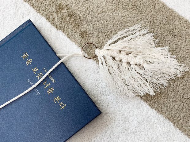 프로젝트 커버 이미지