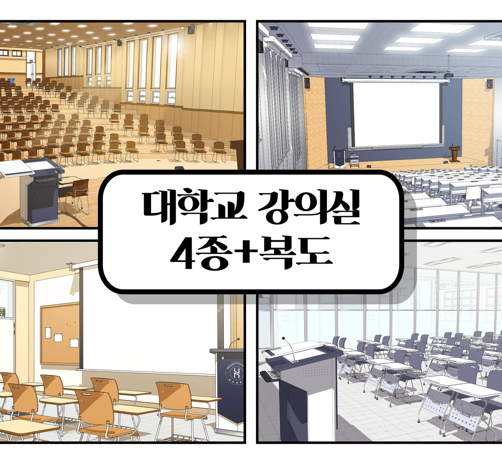 프로젝트 커버 이미지