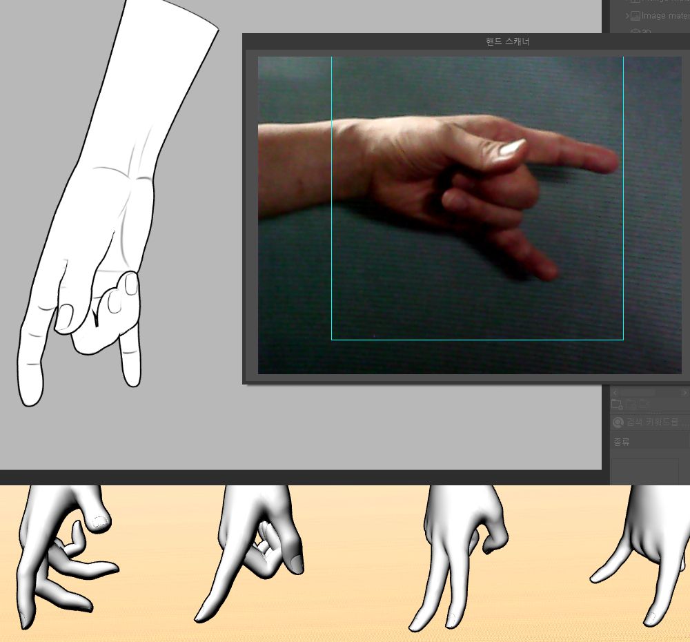 프로젝트 커버 이미지