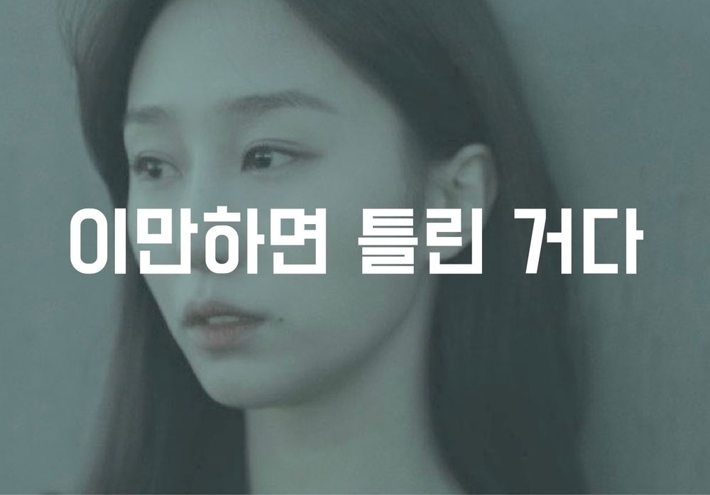 기본 프로젝트 커버 이미지