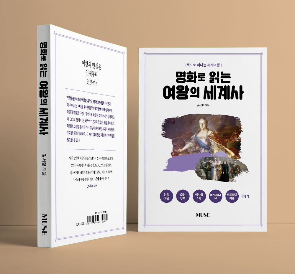 프로젝트 커버 이미지