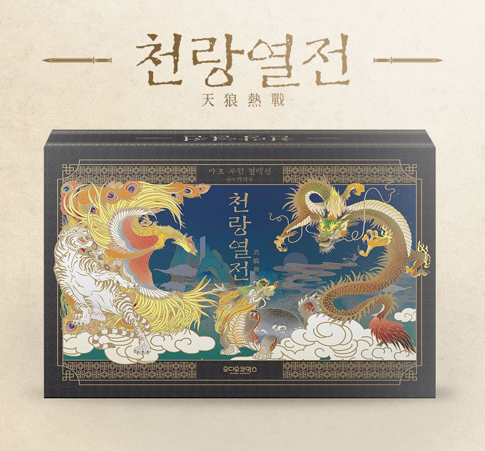 기본 프로젝트 커버 이미지