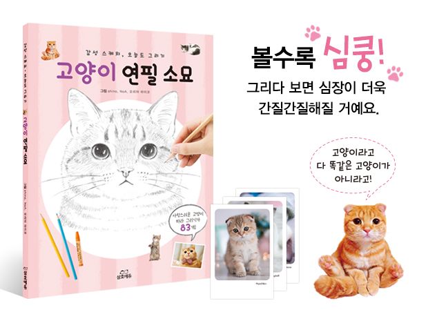 프로젝트 커버 이미지