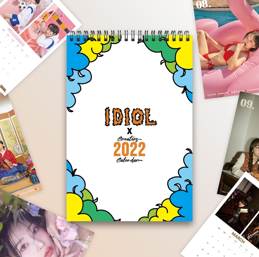 프로젝트 커버 이미지