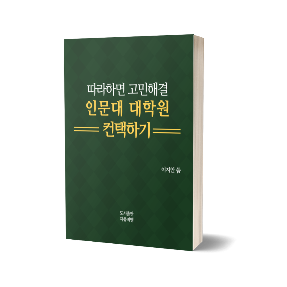 프로젝트 커버 이미지