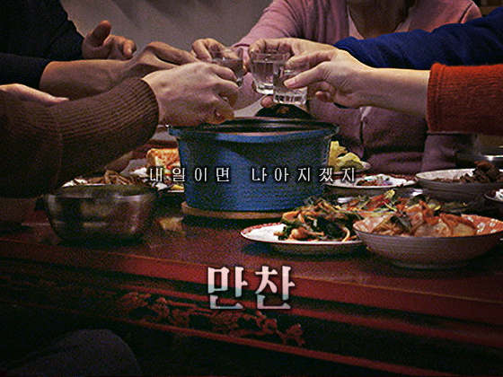 기본 프로젝트 커버 이미지