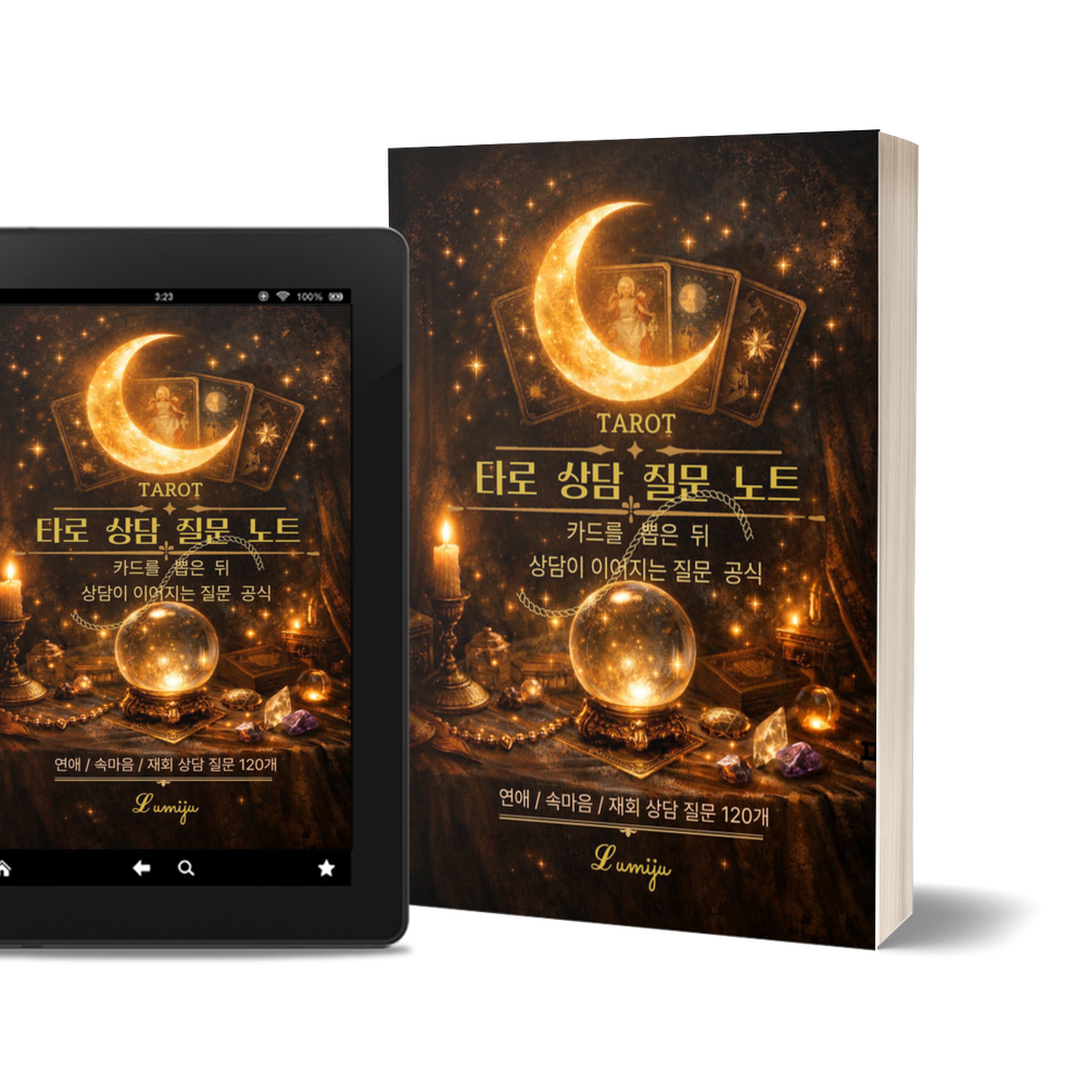 프로젝트 커버 이미지