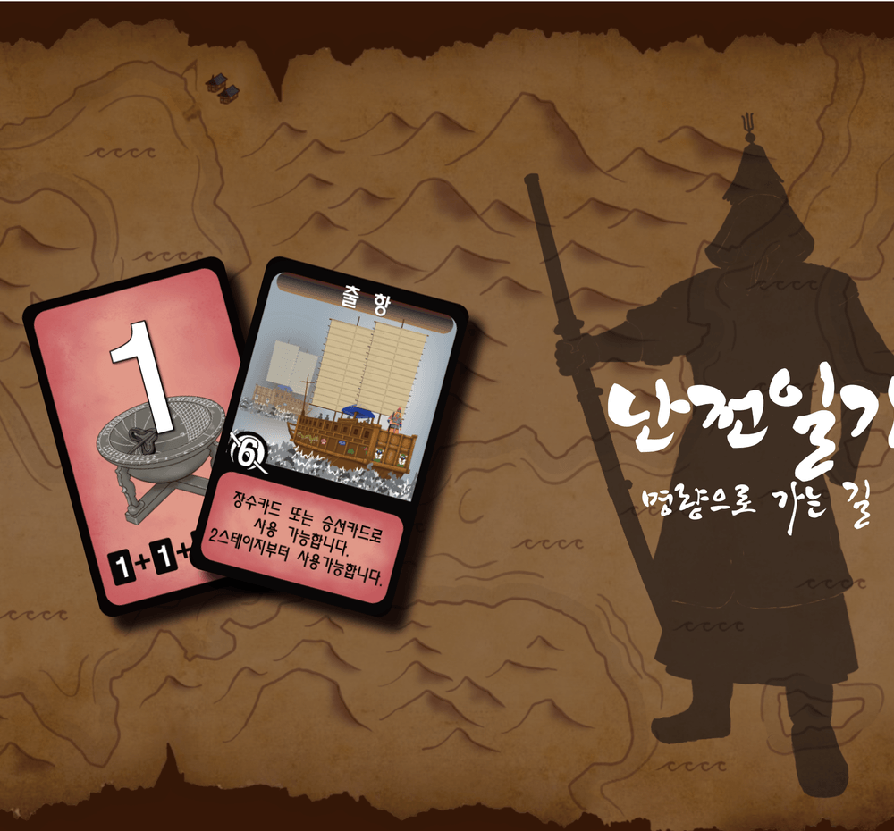 프로젝트 커버 이미지