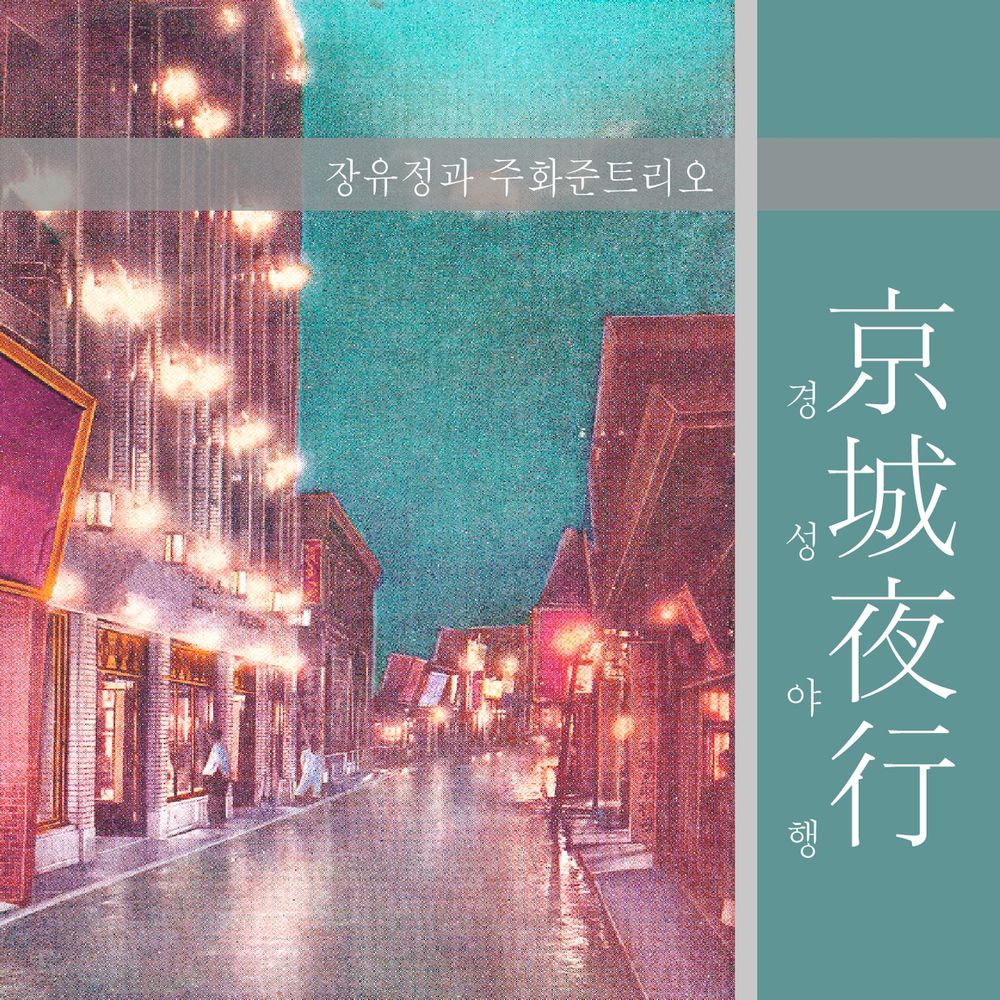 기본 프로젝트 커버 이미지