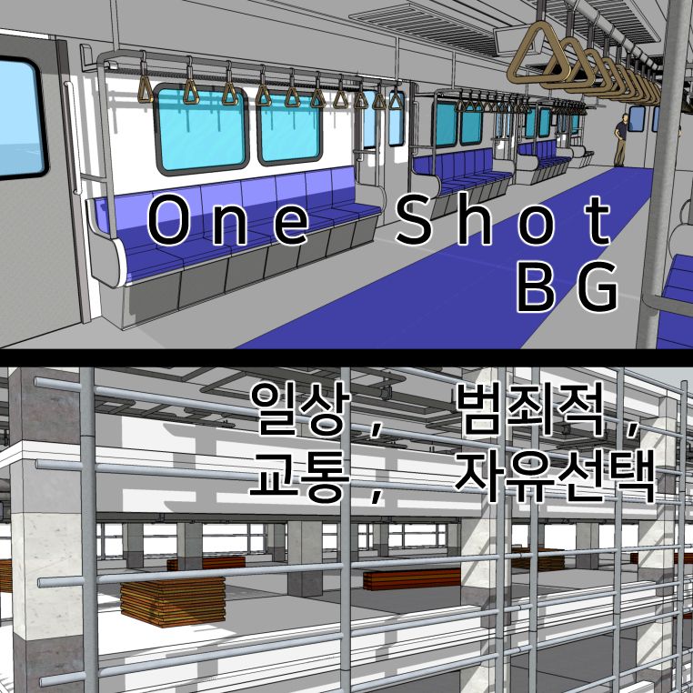 프로젝트 커버 이미지